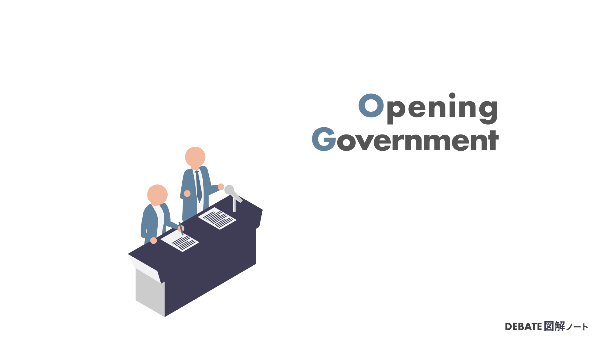 Opening Government (OG)